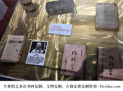 江阴-艺术商盟是一家知名的艺术品宣纸印刷复制公司