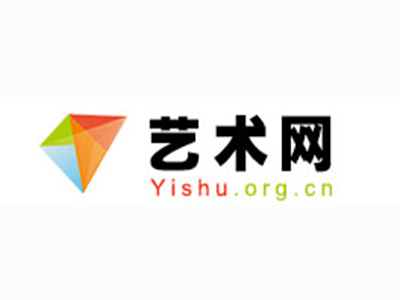 江阴-中国书画家协会2017最新会员名单公告